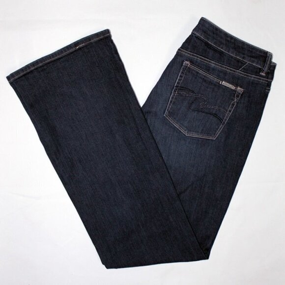 White House Black Market Women Jeans Size 10R * - Picture 1 of 4